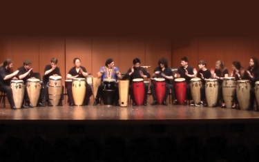 African Diaspora Percussion Ensemble