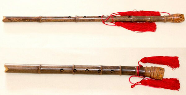 Folk Instrument: End Blown Flutes, Cambodia