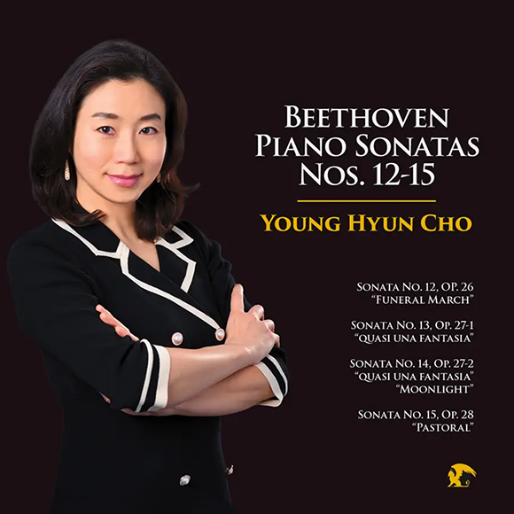 Beethoven Piano Sonatas Nos. 12-15